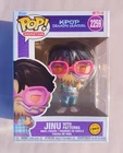 Funko Pop! Animation KPop Demon Hunters Jinu With Patterns #2259 LE Chase