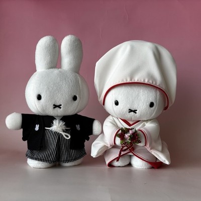 NO BOX] Miffy Kimono Wedding Plush Toy Plushie set Dick Bruna