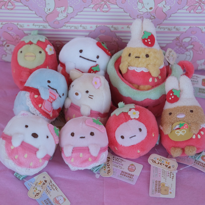 Sumikko Gurashi Tenori Plush Strawberry Fair 10 Pc Full Set OUT OF  display picture 1