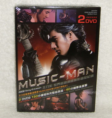 ミュージック  World  Man DVD Leehom Wang MUSIC-MAN World Tour Taiwan 2-DVD+52P booklet | eBay