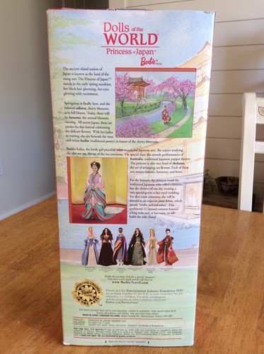 2003 PRINCESS OF JAPAN BARBIE - B5731 - ORIGINAL BOX - DOLLS OF THE WORLD - #2 - Picture 6 of 12