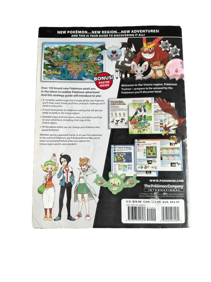 Черно-белая версия руководства по стратегической игре Pokemon Volume 1 с КАРТОЙ ПЛАКАТОМ - Изображение 3 из 3