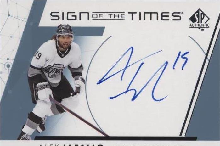 2022-23 SP Authentic - Alex Iafallo #SOTT-AI - 1 of 1