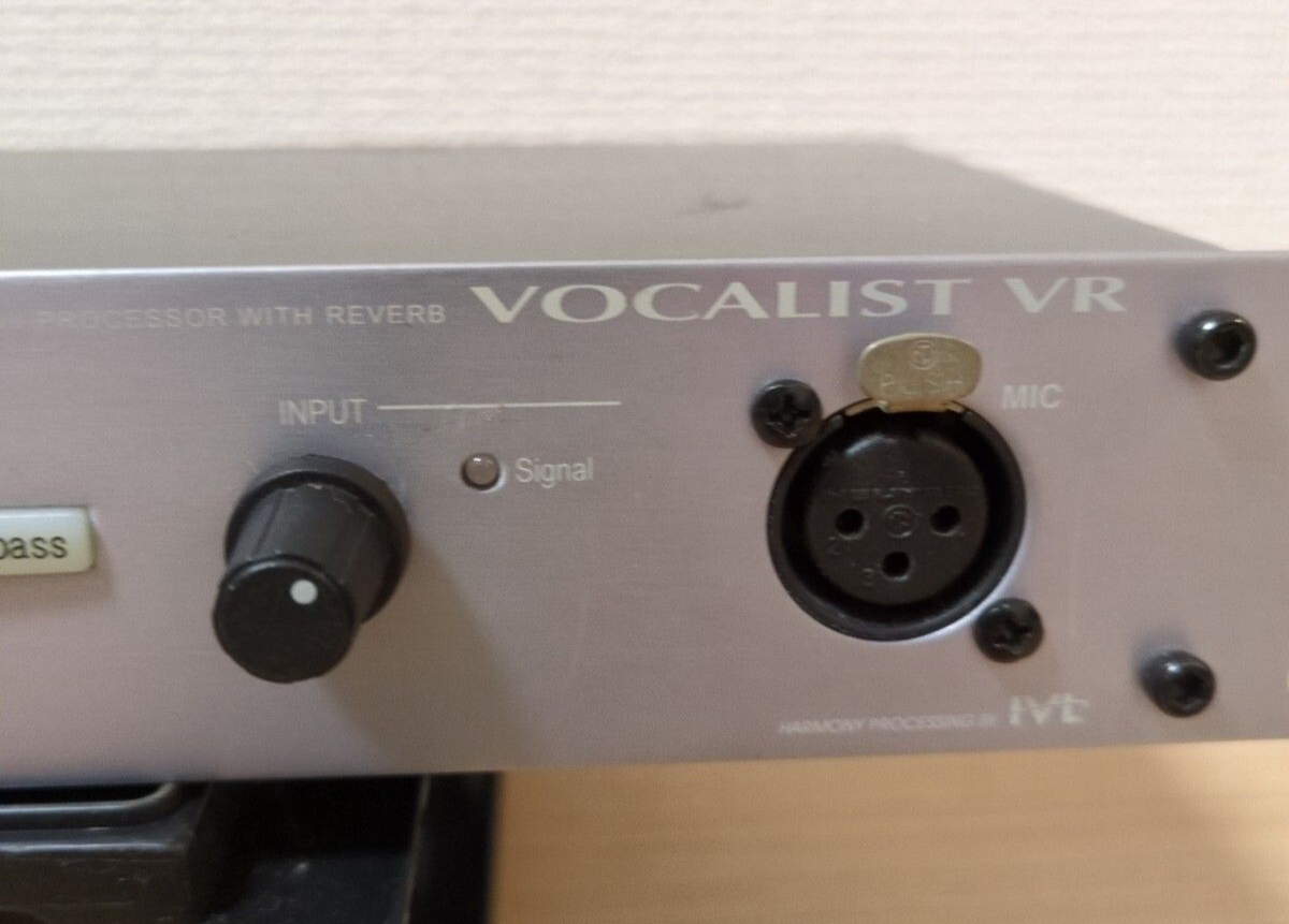DigiTech Vocalist VR Harmonizer Vocal Harmony Processor w