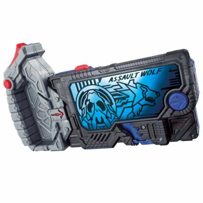 Bandai Kamen Rider Zero-One DX Assault Wolf Progrise Key From