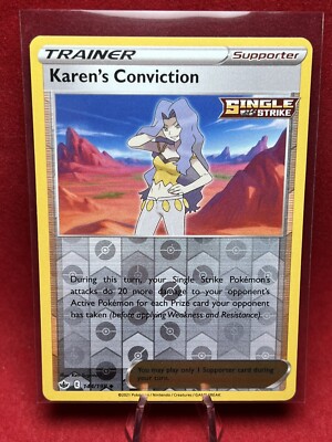 R*n様 2021 Pokémon FA/Karen's Conviction s-l500.jpg