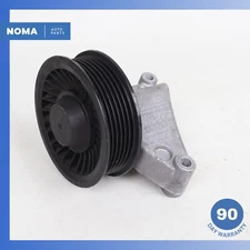 2017 Jaguar X761 F-Pace Engine Lower Belt Idler Pulley Bracket w/ Pulley OEM