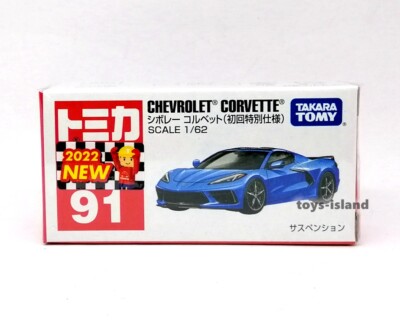 TOMICA 91 CHEVROLET CORVETTE 1/62 TOMY DIECAST CAR 2022 JUNE NEW