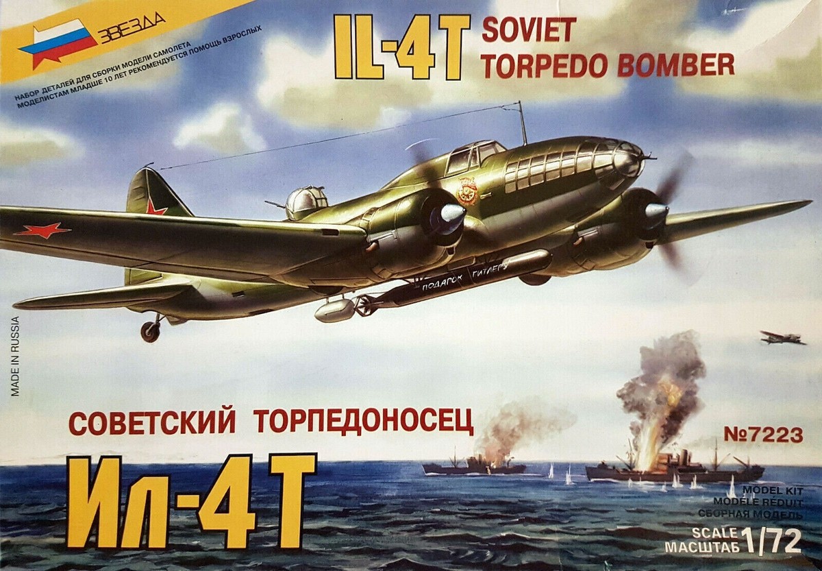 Zvezda WWII IL-4T Soviet Torpedo Bomber 1/72 #7223 New Sealed