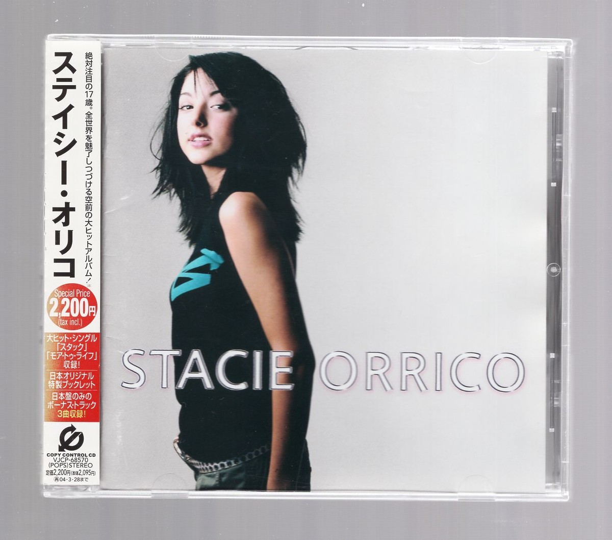 STACIE ORRICO/STACIE ORRICO[CD]JAPAN[with OBI]Bonus Track