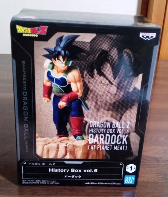 Dragon Ball Z History Box Figure Vol.6 