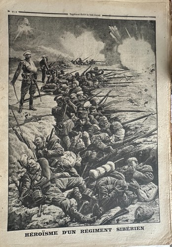 Le Petit Journal 1915 N°1287 The Return Of The Permissive - Siberian Regiment - Picture 2 of 2