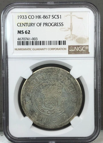 1933 SC$1 Century Of Progress ~ Colorado So-Called Dollar NGC MS62 ~ HK-867