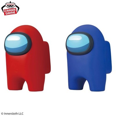 Among Us Big SOFVIMATES vol.1 2 Types set Figure Prize Bandai PSL