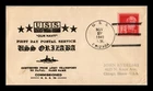 DR JIM STAMPS US COVER USS ORIZABA NAVAL CANCEL FIRST DAY POSTAL SERVICE