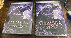 Gamera Complete Collection | eBay