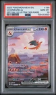 2023 POKEMON MEW EN-151 SPECIAL ILLUSTRATION RARE #199 CHARIZARD EX PSA 10