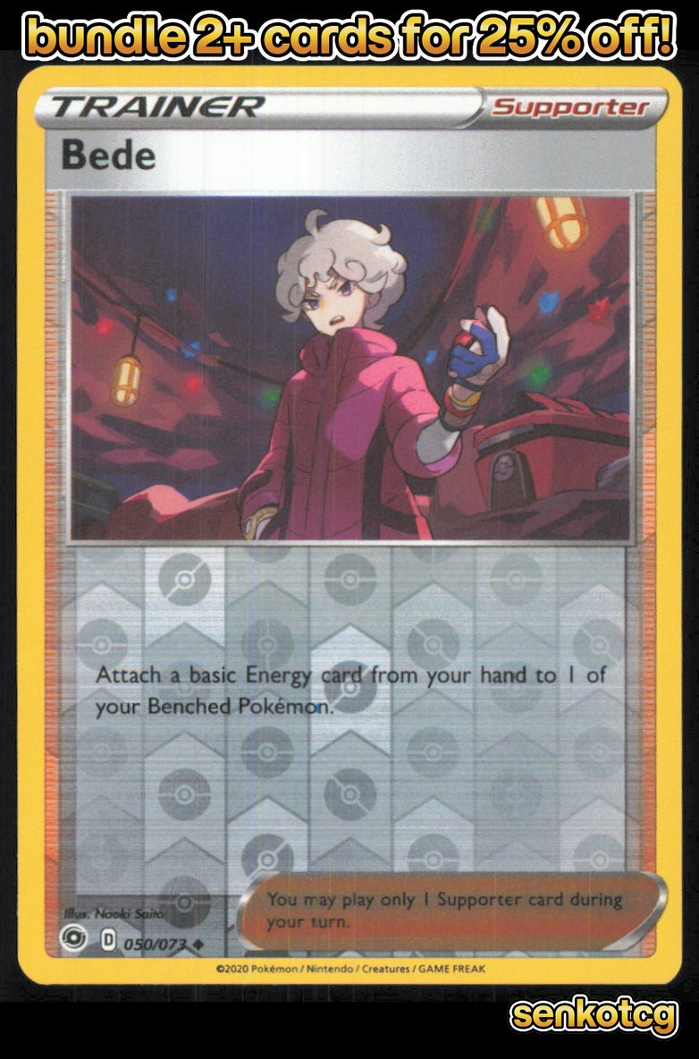 🎴 Bede 050/073 Uncommon Reverse Holo Champion's Path NM