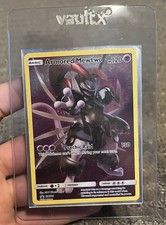 pokemon card armored mewtwo Armored Mewtwo - SM228