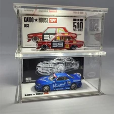 KAIDO 1:64 Scale Diecast Car Display Case – Stackable Acrylic Box with LED