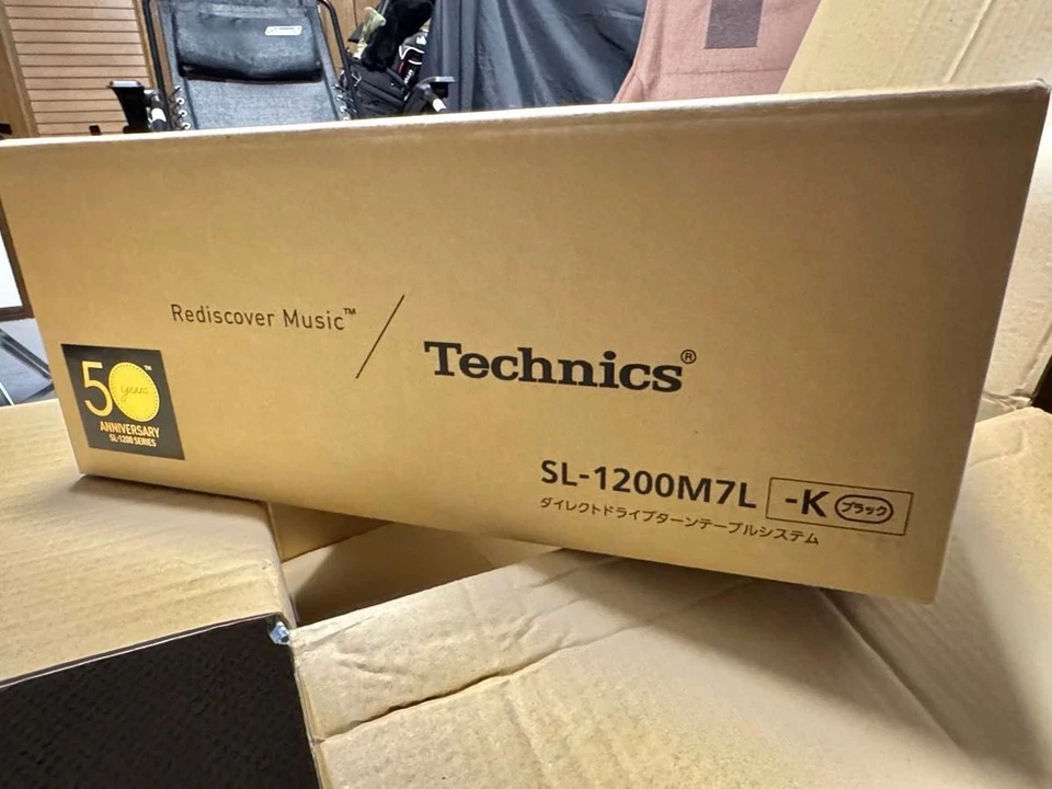 Technics SL-1200M7L/K Black - 50th Anniversary Limited Edition, Gold Tonearm New - Image 3 of 4