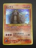 Entei No.244 Holo Rare 2000 Japanese Pokémon Awakening Legends Neo Revelation