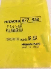 GENUINE HITACHI  877-338 PLUNGER FOR NR83A NR83AA FRAMING NAILER