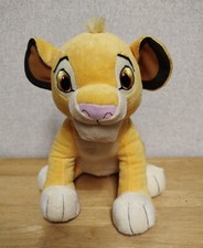 Kohls Cares Disney Baby Simba Plush Stuffed Animal Toy 12" Lion King