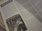 Picture 14 of 20