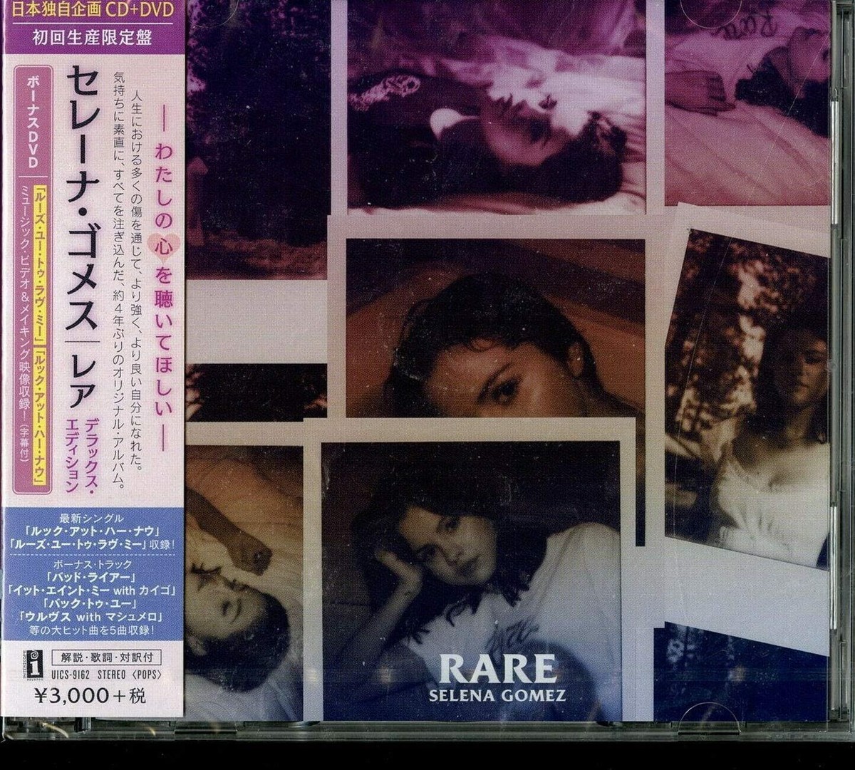 New CD+DVD SELENA GOMEZ -RARE- BONUS TRACK Ltd/Ed from Japan 