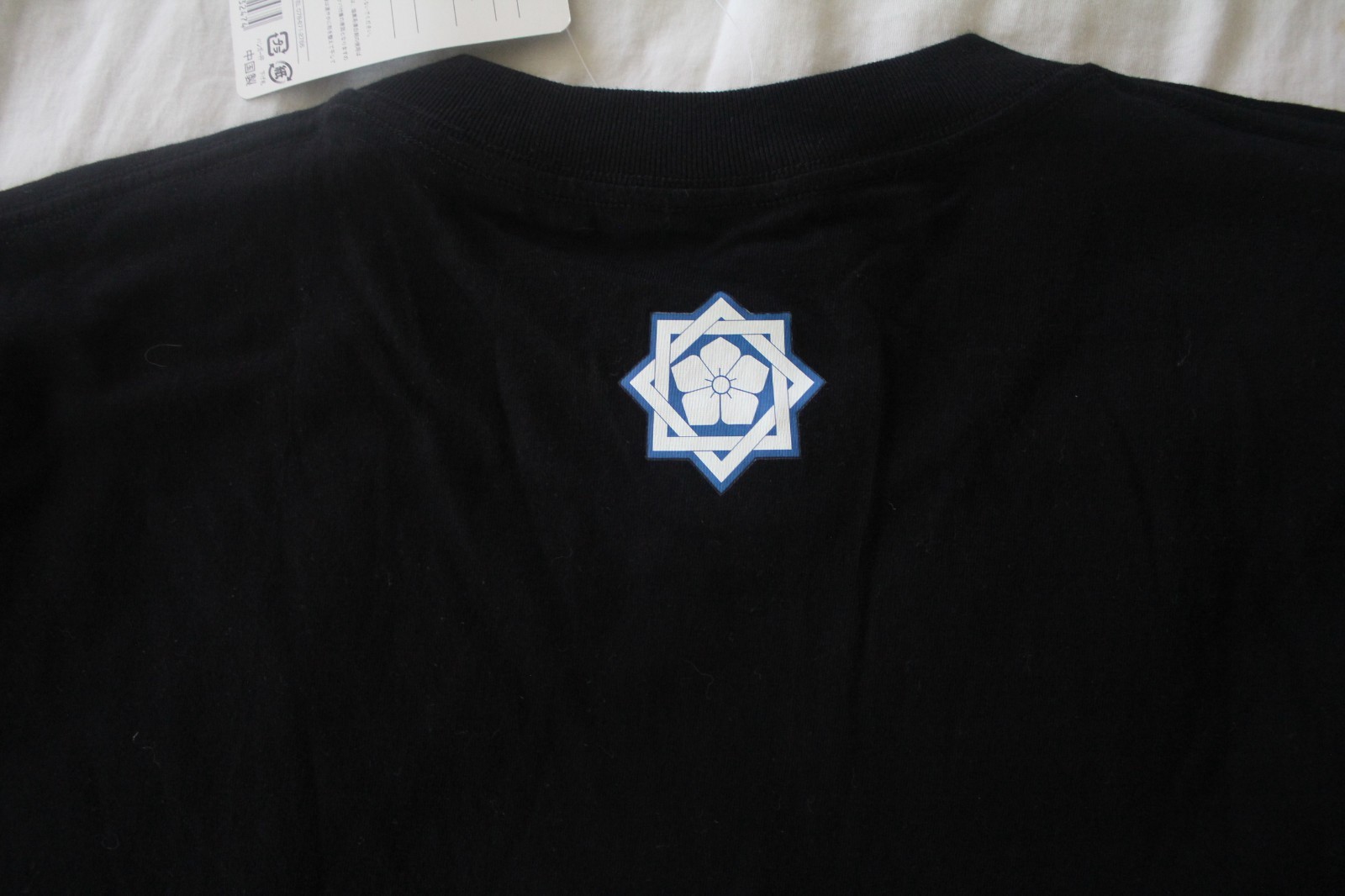 Picture 8 of 10