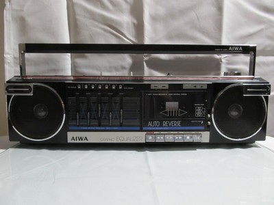 hammacher schlemmer boombox