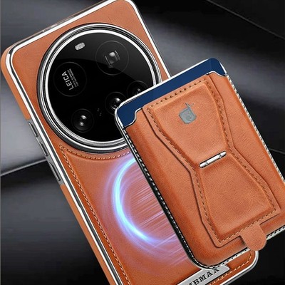 For Xiaomi 15 Ultra, Luxury 2in1 Card Bag Leather Wireless Charging Case Cover