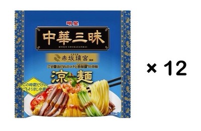 IN STOCK Myojo CHUKA ZANMAI Cuisine Instant Noodles Akasaka Rikyu Ryanmen × 12