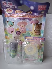 Sylvanian Families woodland fairy baby blind bag grey persian cat mystery flower