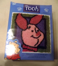 Disney Piglet Latch Hook Kit Caron Art WP0005 WInnie the Pooh Caron Intl NOS HTF