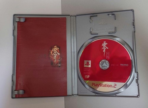 Fatal Frame Zero 2: Crimson Butterfly The Best Sony PlayStation 2 PS2 Used Japan - Picture 15 of 24
