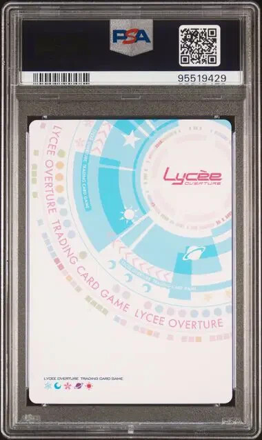 Lycee ネクストン 御空朔 KR PSA10 PSA 10- 2024 Lycee Overture Japanese Nexton 3.0 Kira Rare