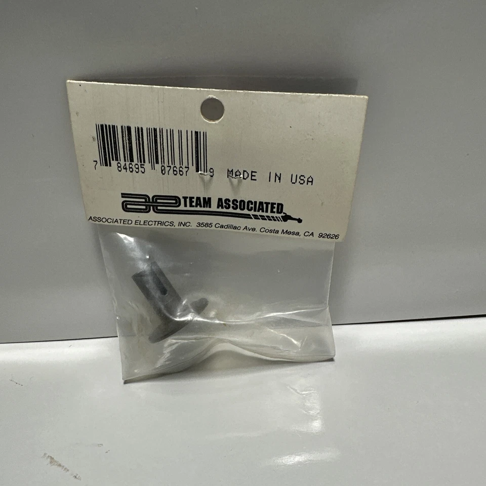 Team Associated Differential Outdrive Hub Right ASC7667 - Image 2 of 4