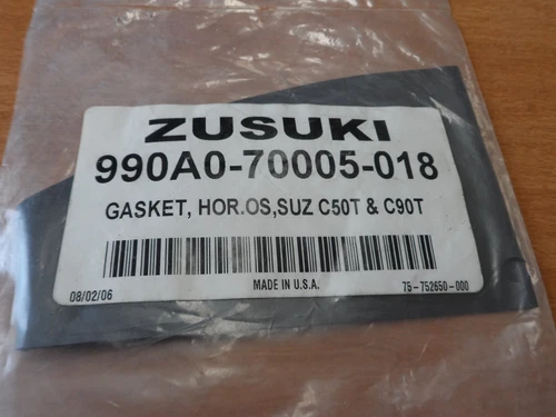 GASKET,HORIZONTAL,OUTSIDE STRI