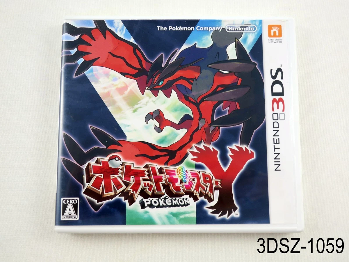 25+ Pokémon Y NTSC-J (Japan) Video Games for sale | Updated Oct 2026