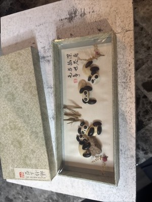 Vintage Chinese Yang Jing Handmade Bean Sculpture with original box
