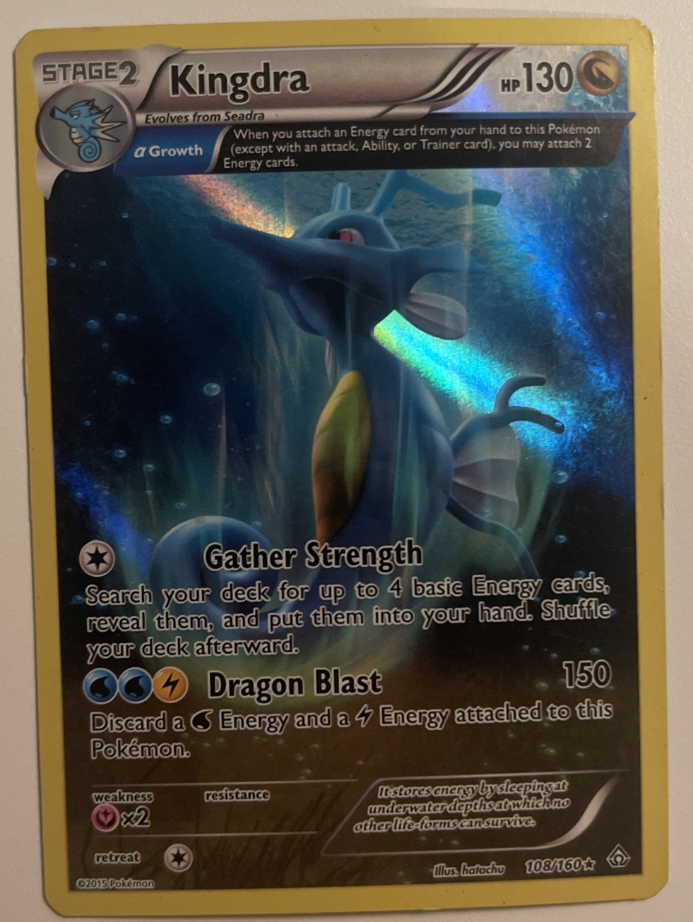 Kingdra (Alpha) 108/160 XY - Primal Clash Holo
