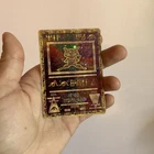 Ancient Mew Holographic  1999/2000 Pokemon Movie Promo MP
