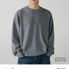 New Noun Essential Charcoal Knit Sweater