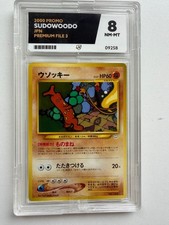 ACE 8   - Sudowoodo - 185 - Promo - Pokemon - Premium File 3 Japanese