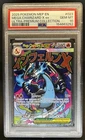 2025 Pokemon MEP Black Star Promos Mega Charizard X ex #023 PSA 10 GEM MINT