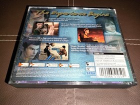 SHENMUE &ndash; SEGA DREAMCAST &ndash; MINT CONDITION!