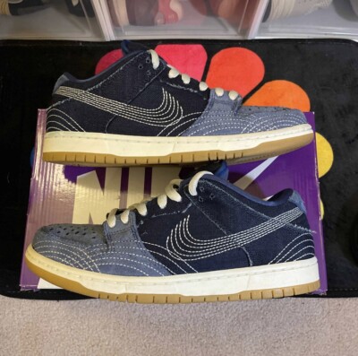 Nike SB Dunk Low Pro PRM 