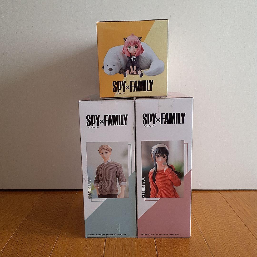 SPY x FAMILY Loid & Yor & Anya Forger Premium Figure Set Plain